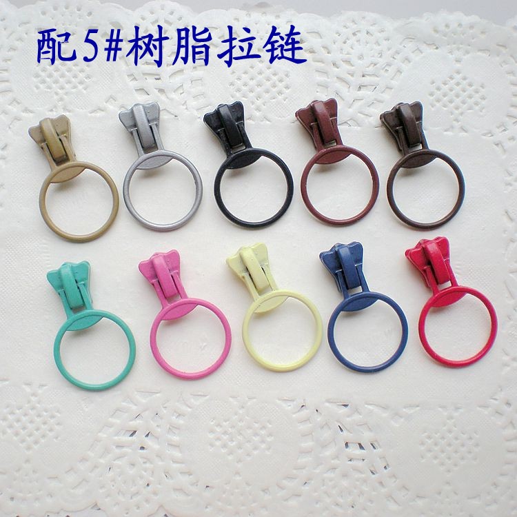 现货可做 12色 圆环拉头 树脂码装配套拉头 5号树脂拉链头