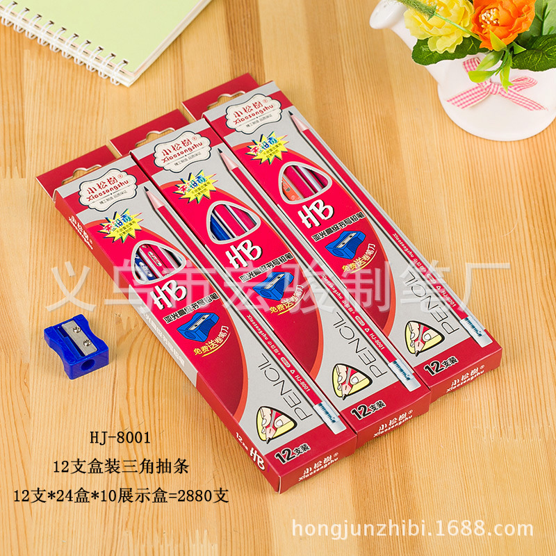 小松树铅笔不断芯小学生办公铅笔12支六角三角橡皮小松树详情图18