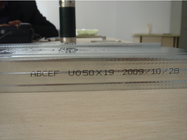 供应采光板喷码机 钢板喷墨机 石膏板KT板材 玻璃表面等皆可