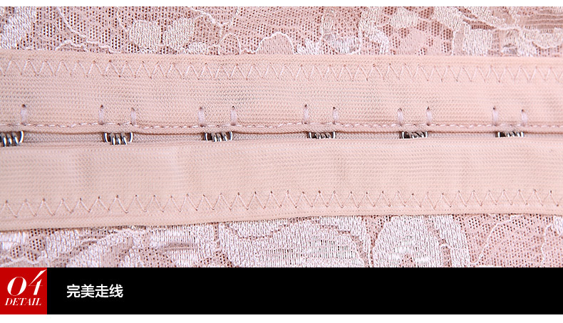 Body simple en nylon - Ref 652585 Image 28