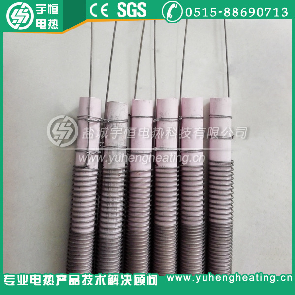 高温电炉丝