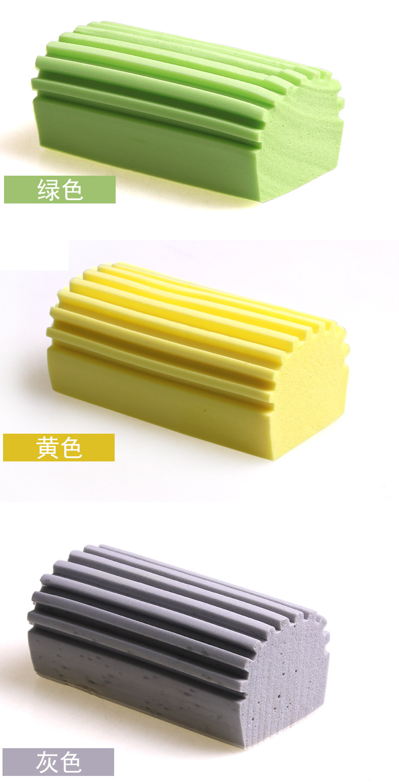 多功能清洁海绵_19