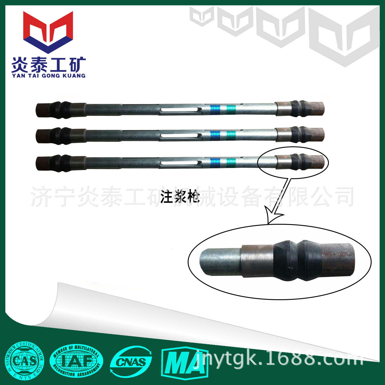 袖阀管注浆管注浆器配套注浆配件厂家直发一件代发