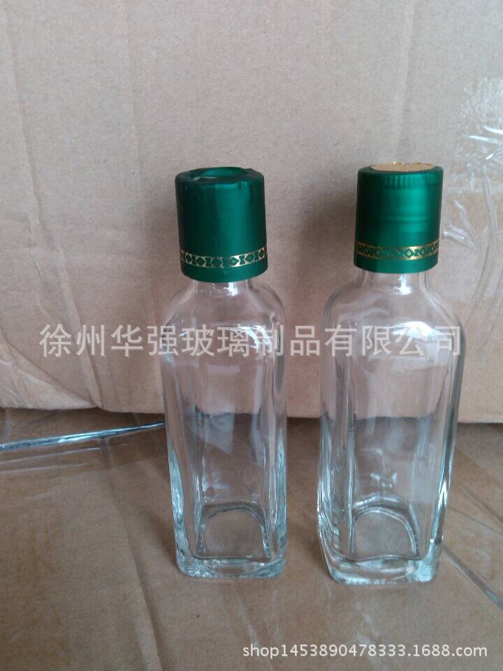 玻璃瓶厂家批发500ml橄榄油玻璃瓶 山茶油瓶 食品级包装玻璃瓶