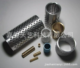 模具标准件;轴承保持架;铸塑加工