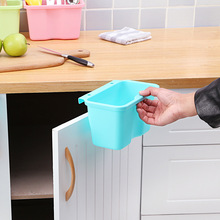 小號廚房櫥櫃門掛式垃圾桶 塑料桌面收納盒 多功能創意儲物盒
