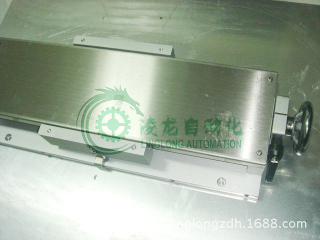 ֶ̨ܻ  Զ豸ʵֶ̨1140204A