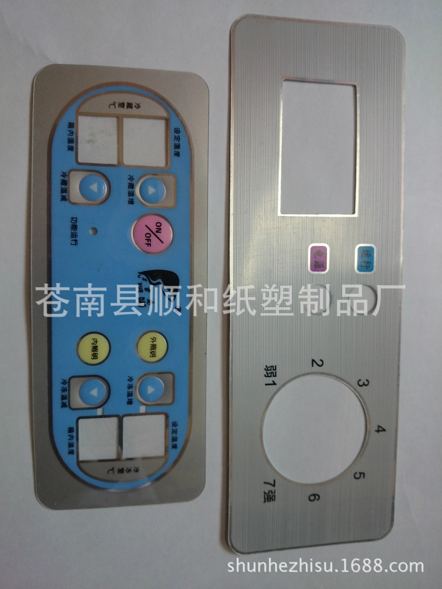 厂家定做pvc面板 磨砂拉丝面板 薄膜开关 鼓包按键标贴