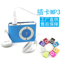 MP3 忨MP3 ֲƷֱ