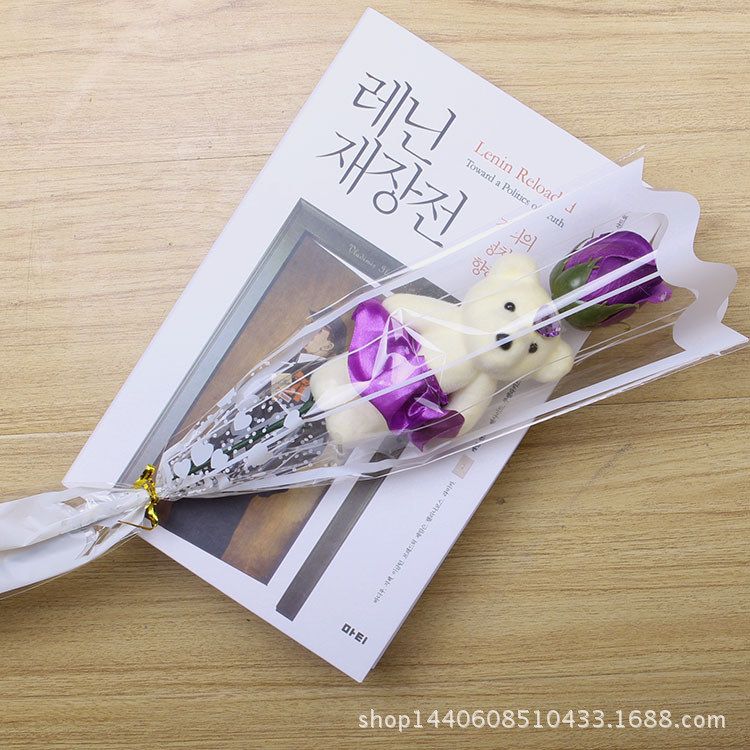 单支+小熊 紫色