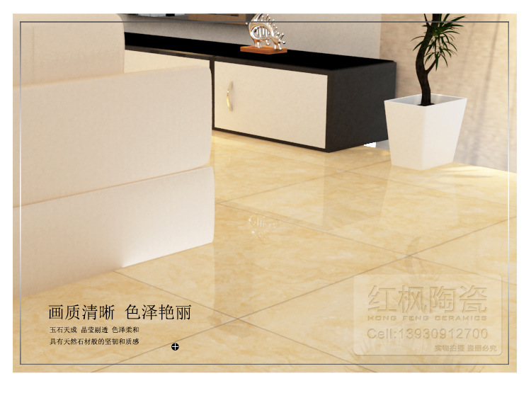 龙川玉石改后_07