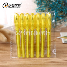 9ֈAPױ㺞PkľߏVٛƷ ɏS