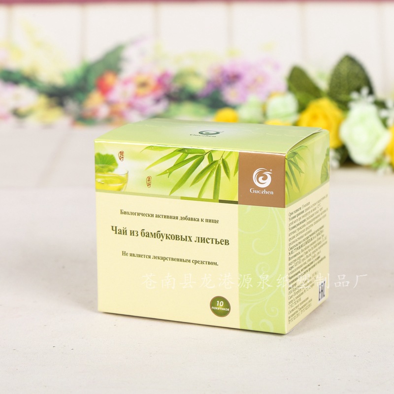 专业印刷药盒 彩色纸盒批发 上下开口白卡纸彩盒供应免费设计