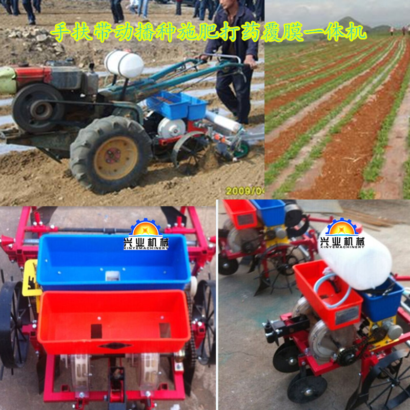 打药施肥覆膜机长春