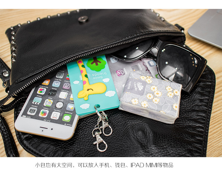 Korea PUShoulder Bags(black)NHSK0216-black