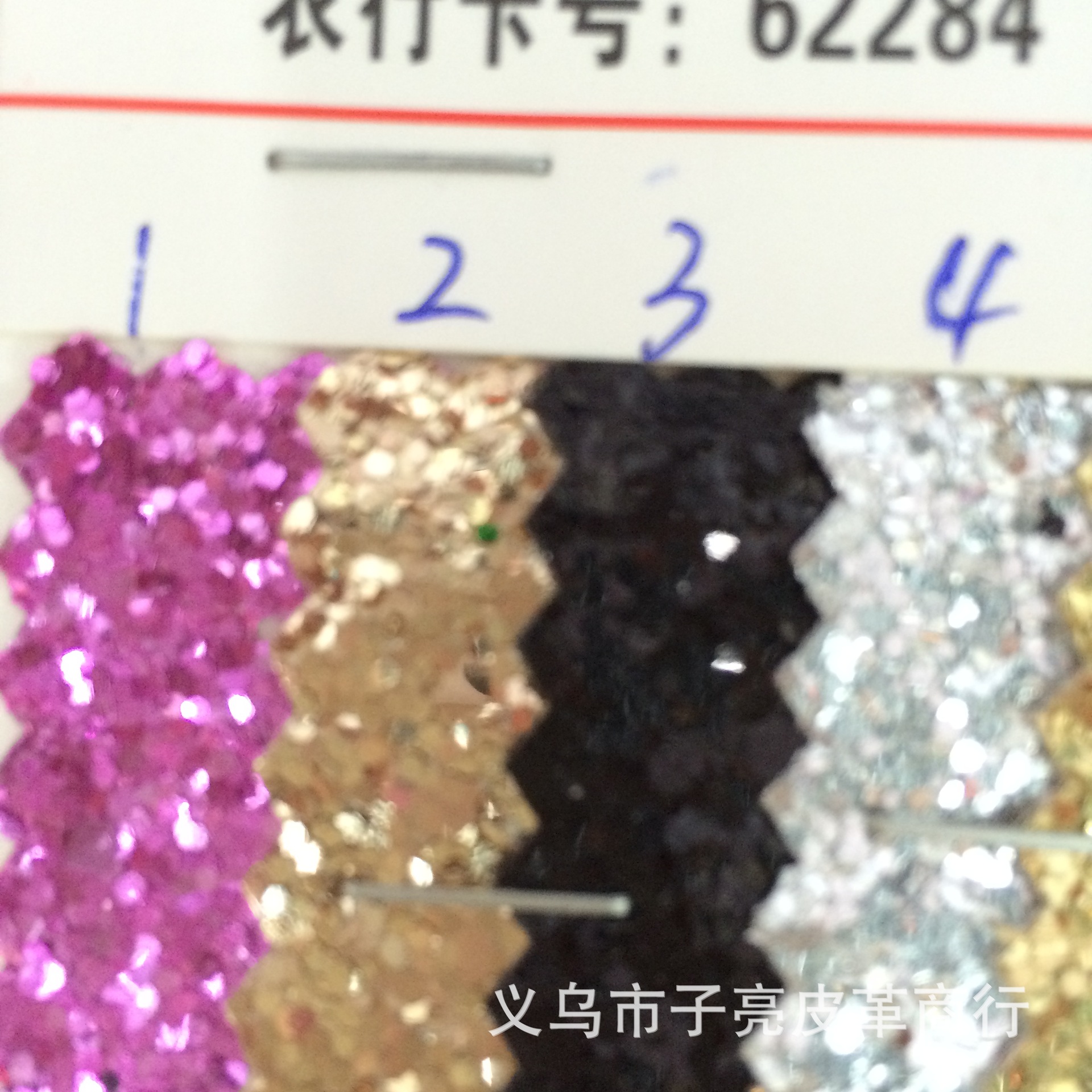 商品图片2IMG_2212
