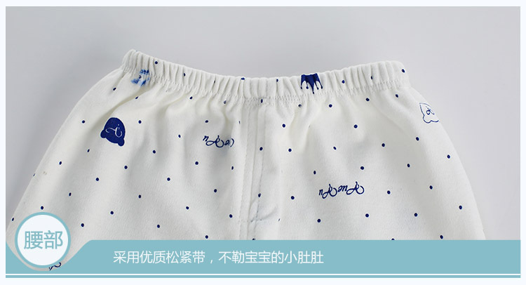 Coffret cadeau pour bébé - Vêtements + Accessoires - Ref 1966099 Image 22