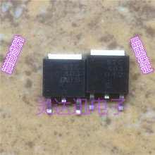 STC403  TO-252  ԭװ����Ԫ�� רҵ���� ������֤