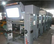 供应凹版印刷机 ASY-600系列 塑料软包装专用 印刷机械设备