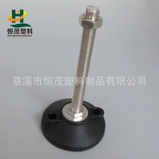 供应M16尼龙底固定蹄脚/设备调节脚/机器支撑底脚
