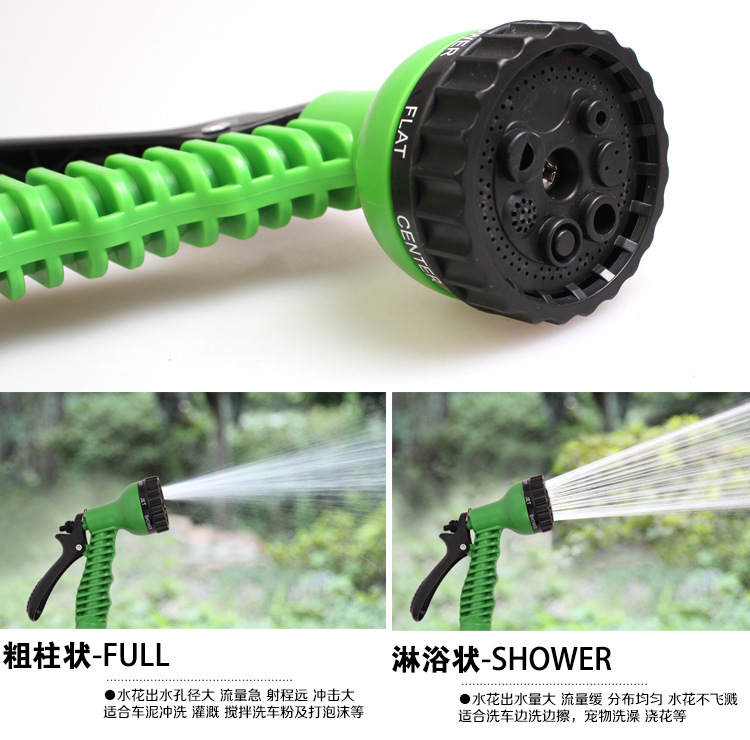 R-2351-15米编织管水枪-描述_05