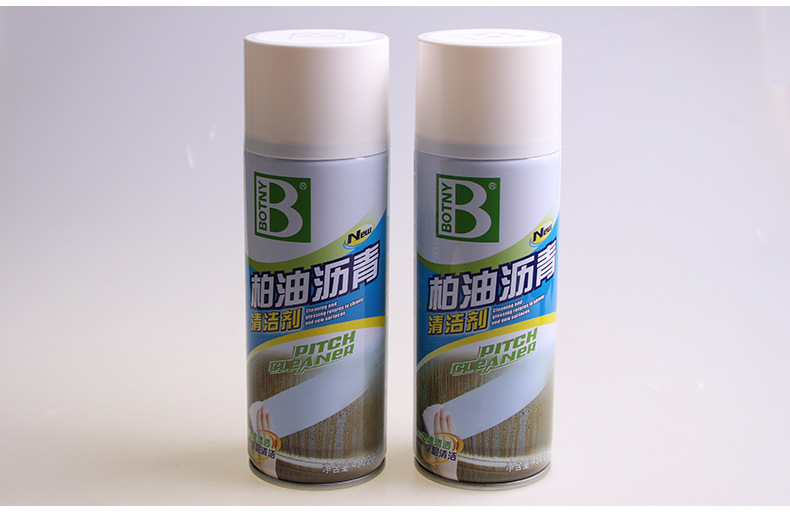 B-1108保賜利汽車柏油瀝青清潔劑_07