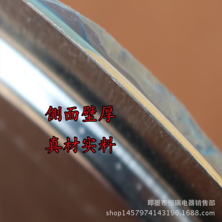 水盤04