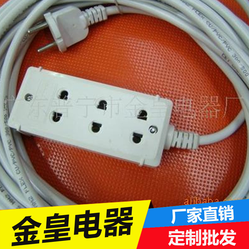 專業銷售 CET雙面插座大功率 插線板 插排插線板 插板批發
