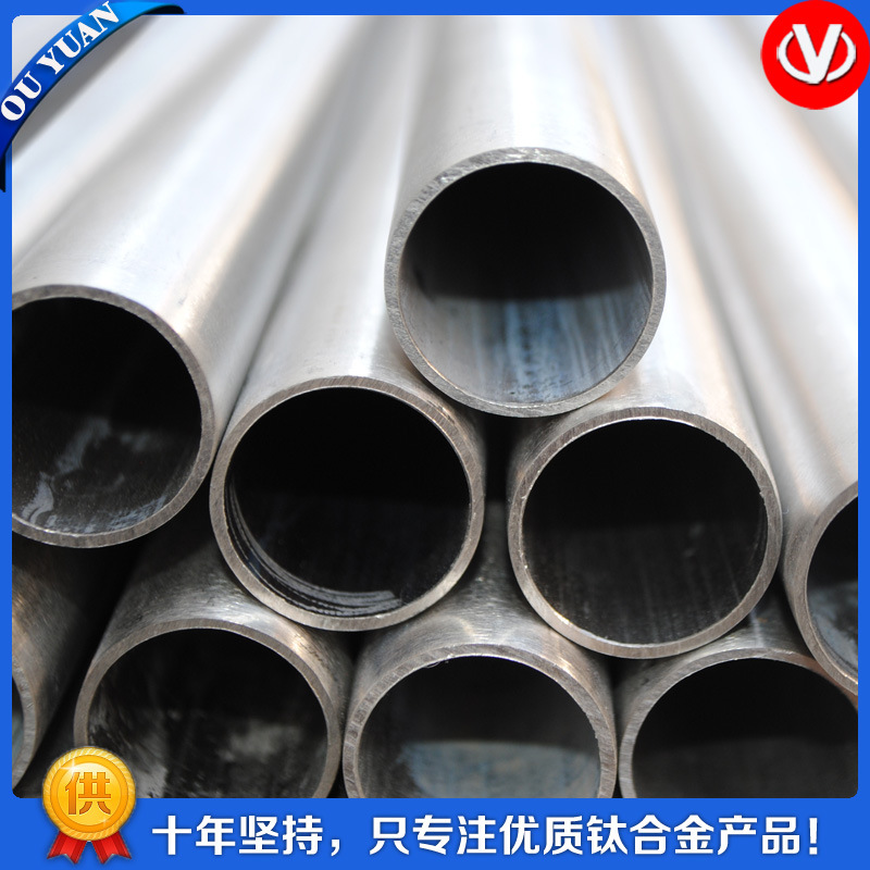 專業生産加工Gr9钛合金自行車專用變徑管 TA1/TA2純钛彎管 縮管