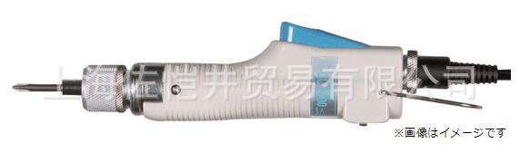 原厂HIOS SS-2000防震型电批 （吸震型）SS-2000吸震电动起子