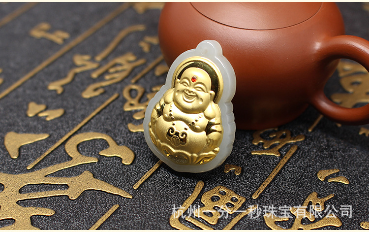 开心弥勒佛生日节日礼物 玉坠挂件男女款