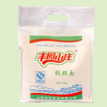 �S��ֱ�� �o������۴�5��10��20�� ��Ĥ��ӡ��������ʳƷ��