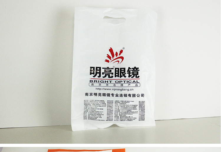 详情页-平口塑料袋定制_12