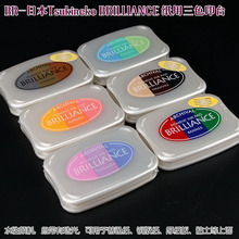 BRϵ-؈ˮӡ̨-ɫ-Ƥ/ˇֹӡ/ӡ