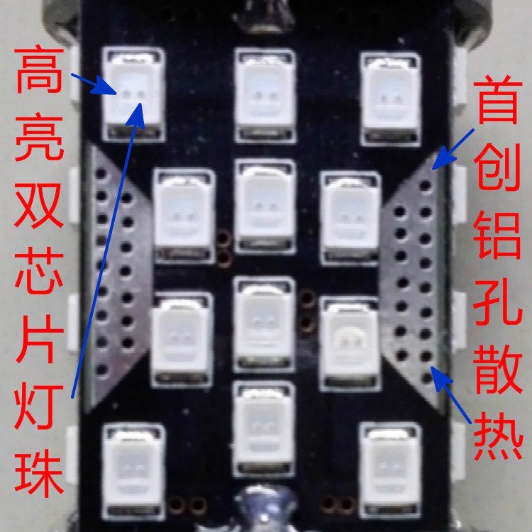 IMG_20160229_205455_meitu_3