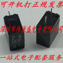 FANUC/���ǿ��۶��� �ձ��󶫱���˿2A 450V 2.0A DCP20