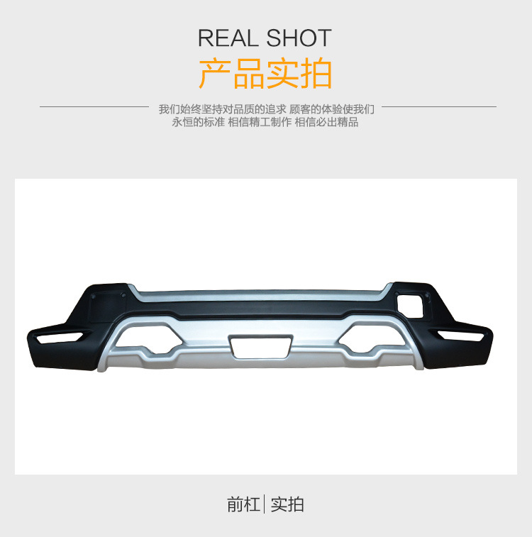 祥仁车辆详情页_06