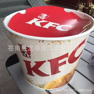 һ����KFCȫ��Ͱ  ��Ͱ  ������ը�uͰ   �ϵ»����׻���Ͱ����