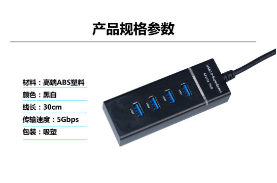 QQ图片20160804083648