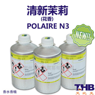 ��������������ˮ�㾫 ���yƷ�o�wƷ�{��ԭ�����l