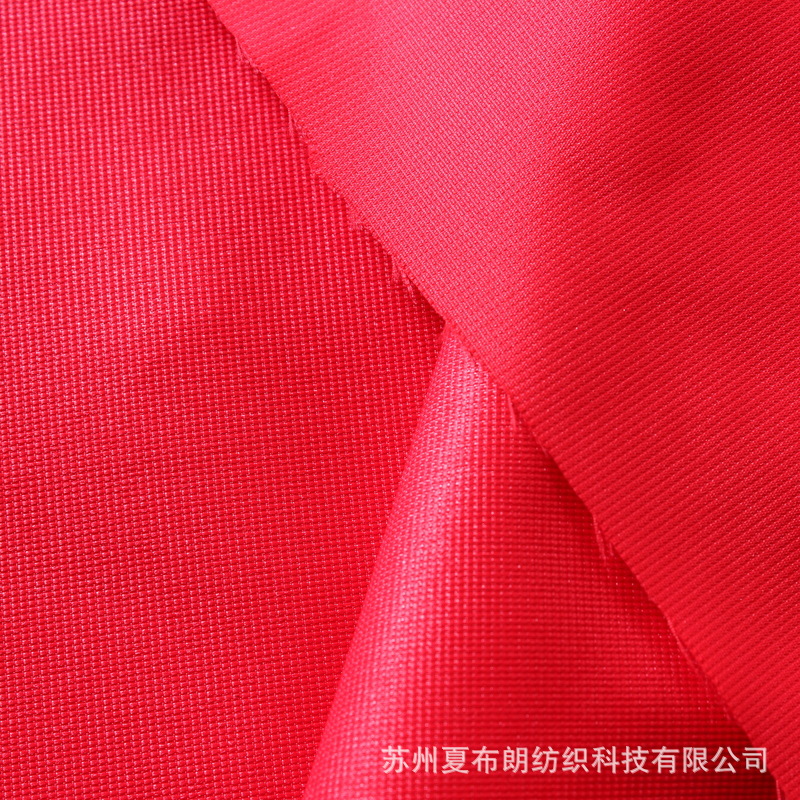 厂家直销300T双层米通格提花春亚纺防绒涂层时尚羽绒服装涤纶面料