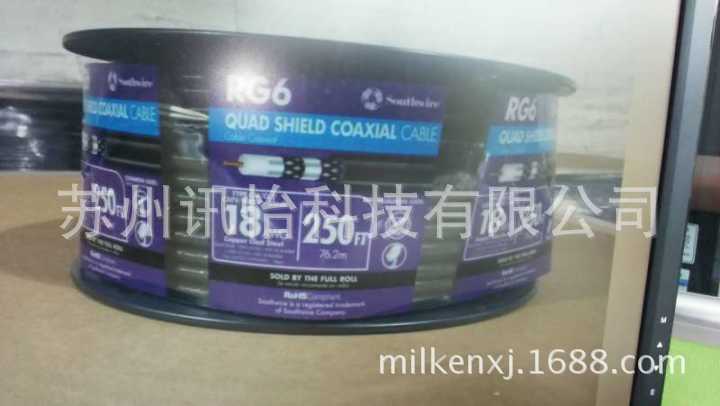 Laian County Dongshan color printing Myla film optical cable waist seal transparent polyester glue-free trademark size 7 mold 110*740