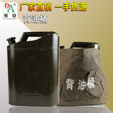 ����Ͱ ��ؓʽ����������Ͱ����Ͱ����ʽ�FƤ��Ͱ �������Č���