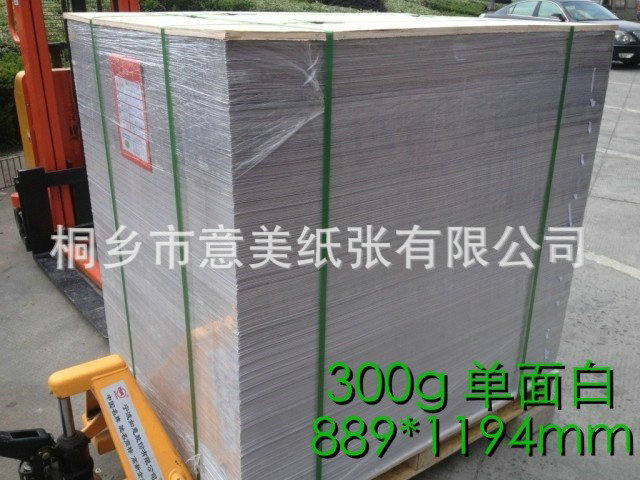 966947718_1478118203