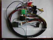 厂家供应车载线束 2016款昂科威高配电源线加工定制汽车车载线束