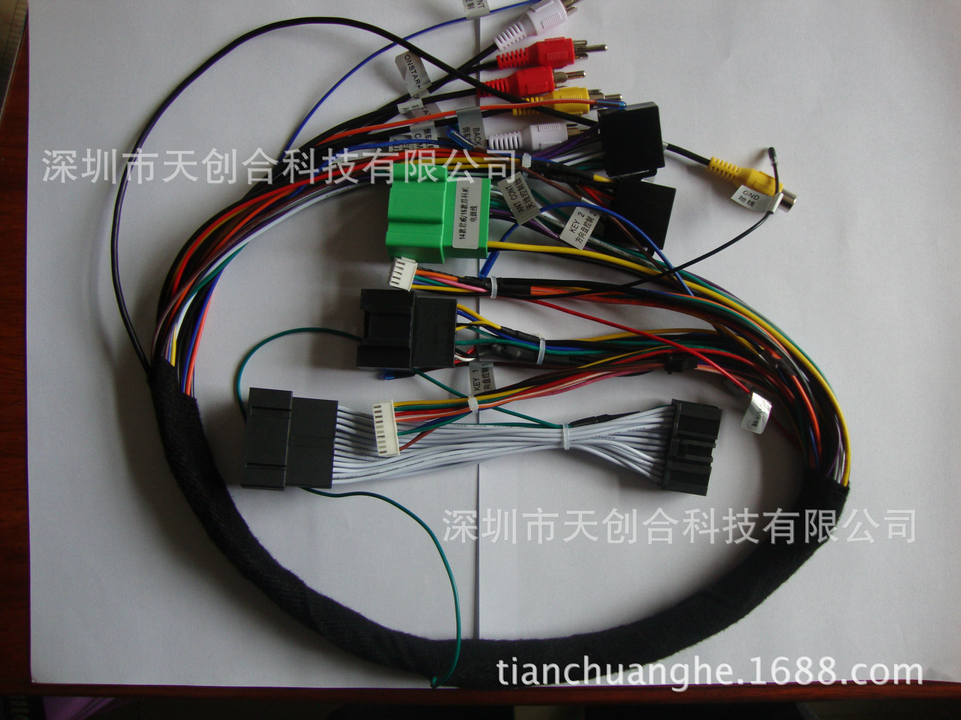 厂家供应车载线束 2016款昂科威高配电源线加工定制汽车车载线束