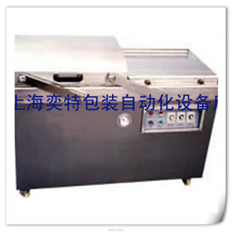 供应批发 吸塑包装机 熟食真空包装机