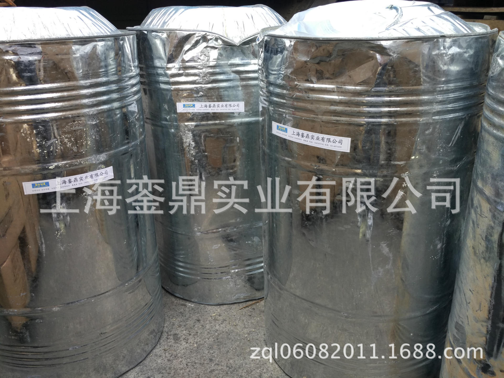 新建文件夹IMG_20160718_131531_BURST