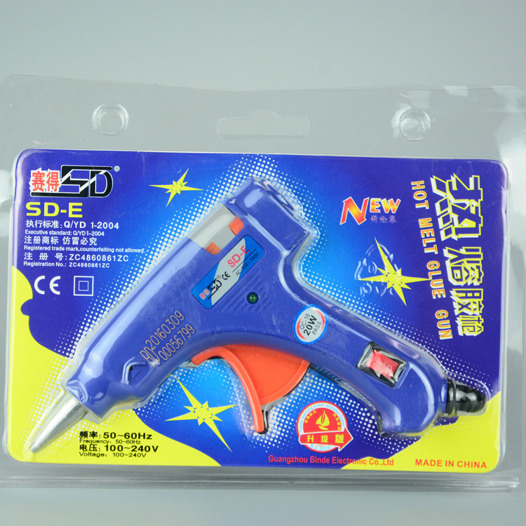 批发热熔胶枪20W 开关小热熔胶枪 倒地耐高温耐用 不漏胶胶粒胶棒