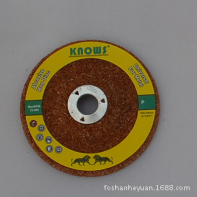 铜材、铝材专用砂轮 汽车轮毂专用